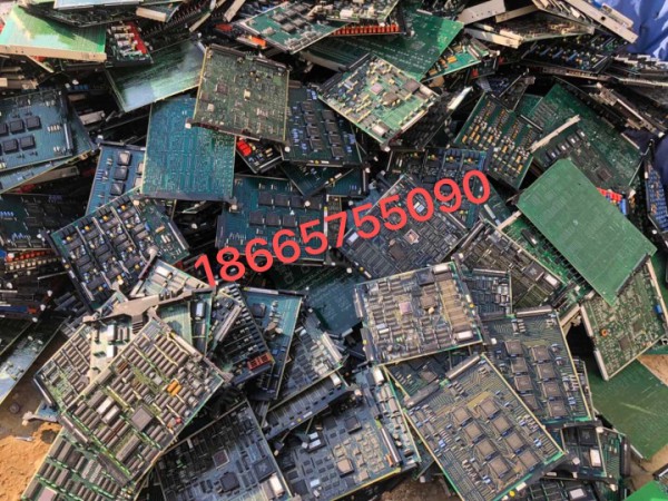 上门收退网通信设备 废线路板卡 各种含金银物料，谢谢新老客户的支持。18665755090